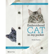Embroidered Cat in My Pocket