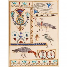 Rajmahal Embroidery Kit Egyptian Frieze