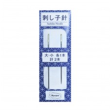 Olympus Sashiko Needle 2 Pack