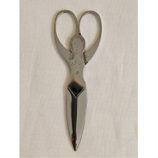 'OUT OF STOCK' Jean Marie Roulot Scissors 'Silver Lady'